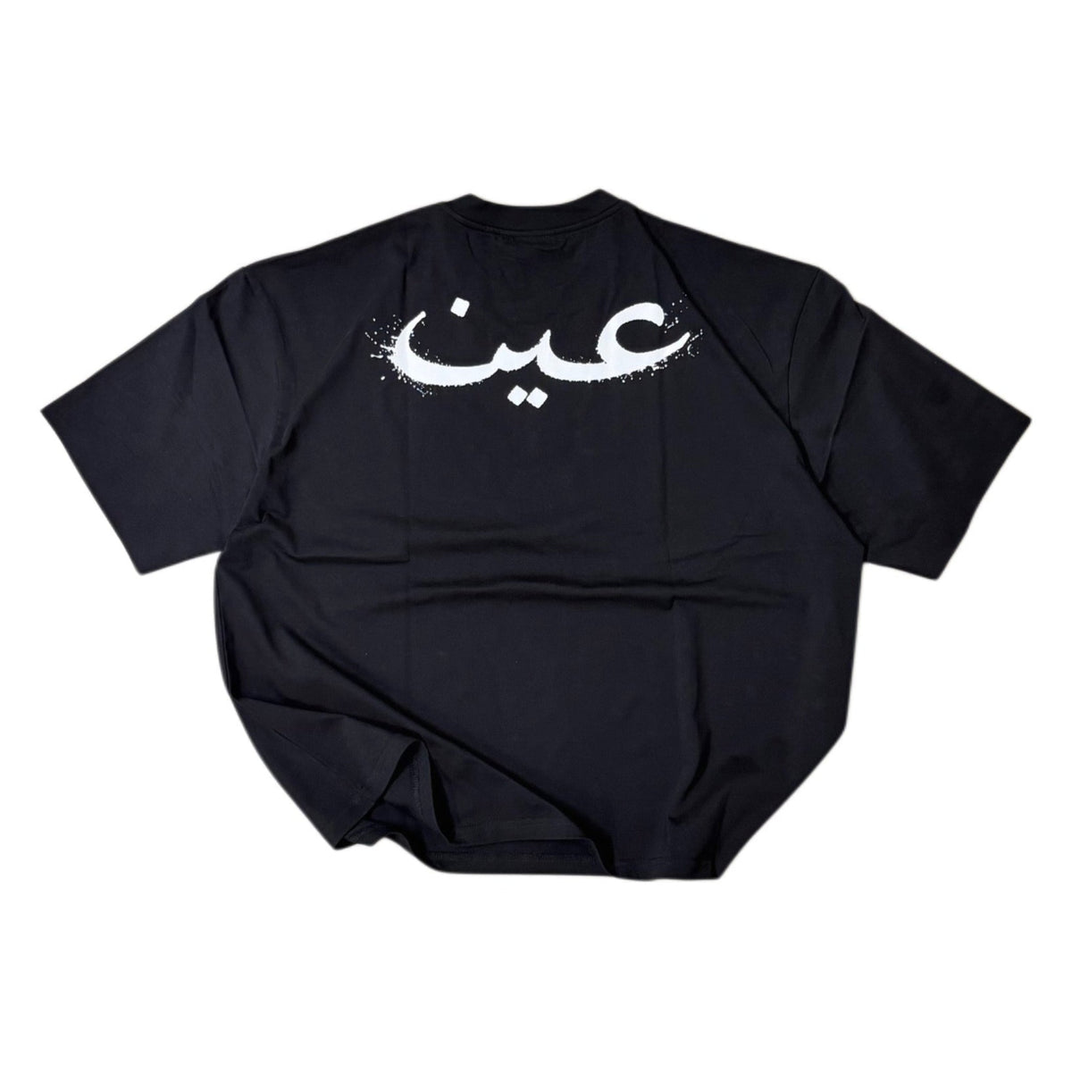 TEE - AIN
